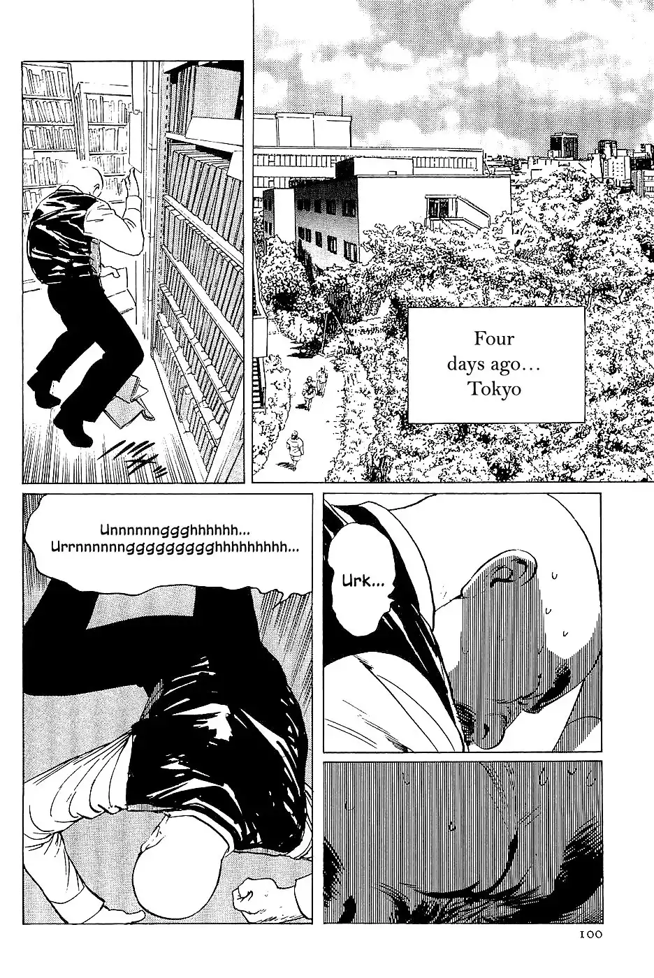 Munakata Kyouju Denkikou Chapter 38 12